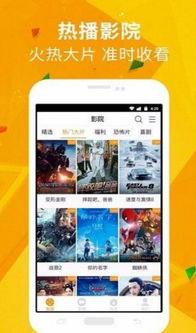 乡下龙龙邻居爆料视频下载,揭秘乡村奇闻异事