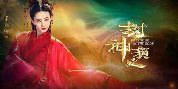 水神爆料打脸视频在线观看